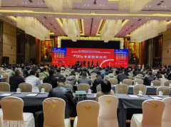 安科瑞亮相2026 第十屆全國(guó)石油和化工電氣技術(shù)大會(huì)